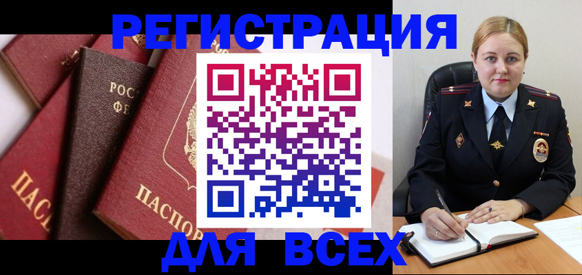 форма 3 в Вышнем Волочке